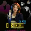 O Bondhu