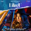 About Like U Song