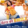 About Chehra Ki Smile Song