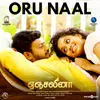 Oru Naal