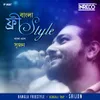 About Bangla Freestyle Song
