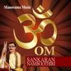 About Om Song