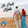 Kebe Kiye Bhala Lage-Duet