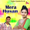 Mera Husan Dekh Ke