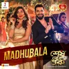 About Madhubala (From "Shesh Theke Shuru") Song