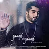 About Jaani Ve Jaani Song