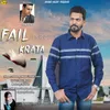 About Fail Krata Song