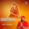 About Shirdi Da Sai Song