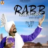 About Rabb Kolon Darr Song