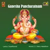 About Ganesh Pancharathnam Song