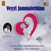 Veyyi Jannmalethina Harsha