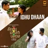 Idhu Dhaan