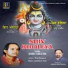 About Shiv Bholeya Song