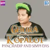 About Ghura Kopalot Song