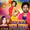 About Apna Time Aayega Song