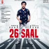 26 Saal