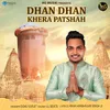 Dhan Dhan Khera Patshah