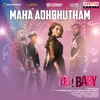 About Maha Adhbhutham Song