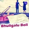 Bhuligalu Boli