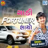 Gadi Fortuner Layo