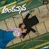 Andavaada(Title Track)