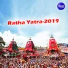 Ratna Singhasana-(Ratha Jatra)