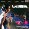 About Aakasam Lona Song