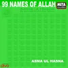 About 99 Names of Allah Song