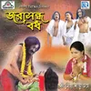 About Jara Sangha Bodh Song