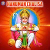 Hanuman Chalisa