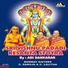 Sri Vishnu Padadi Kesanta Stotra 4