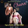 About Chann Song