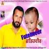 Fatehveer