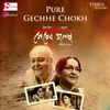 Pure Gechhe Chokh