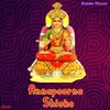 About Annapoorna Shloka Song