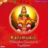 About Karimukil Song