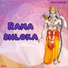 About Rama Shloka Song