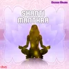 Shanti Manthra