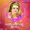 About Subramanyam Shloka Song