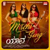 Mirchi Song