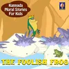 The Foolish Frog