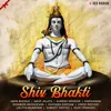 Shiv Chalisa