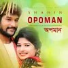 About Opoman Song