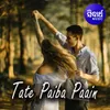 About Tate Paiba Paain F Song