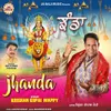 About Jhanda Song