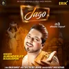 About Jago Song