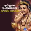 About Kundrulla Idamellam Song