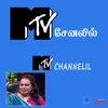 MTV Channelil