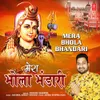 About Mera Bhola Bhandari Song