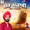 Sher Punjabi